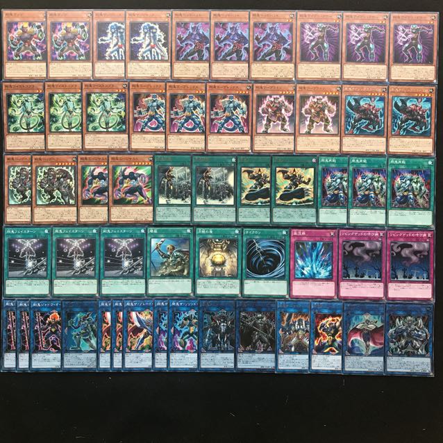 剛鬼デッキ 遊戯王 291 構築済み 剛鬼死闘 月鏡の盾 増援 【さや】