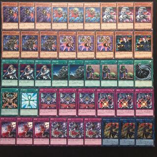 Magic Bullet Deck Yu-Gi-Oh 293 Pre-built Ties of the Brethren Magic Bullet Shooter Max [Saya