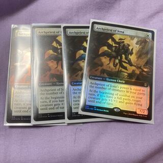 Archpriest of Iona English Extended Art foil set of 4