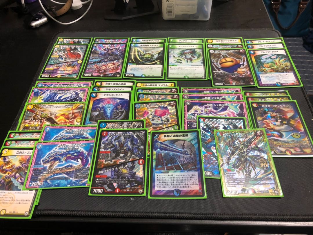 プロフ必読様専用