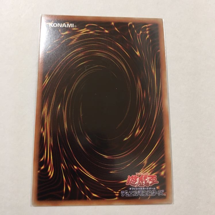 灼熱の火霊使いヒータ 20thシークレットレア