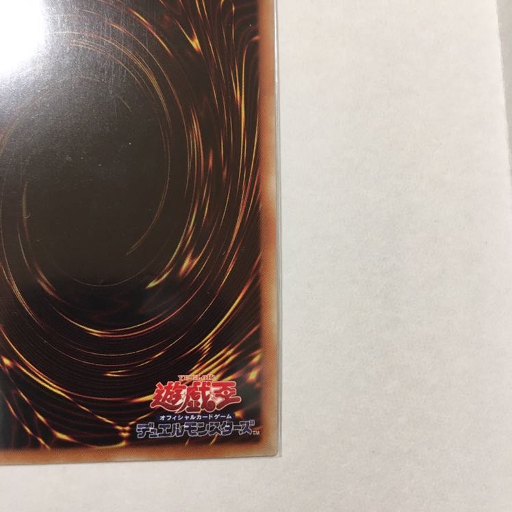 灼熱の火霊使いヒータ 20thシークレットレア