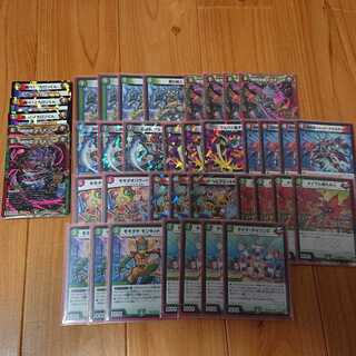 カウンターモモキング デッキパーツ