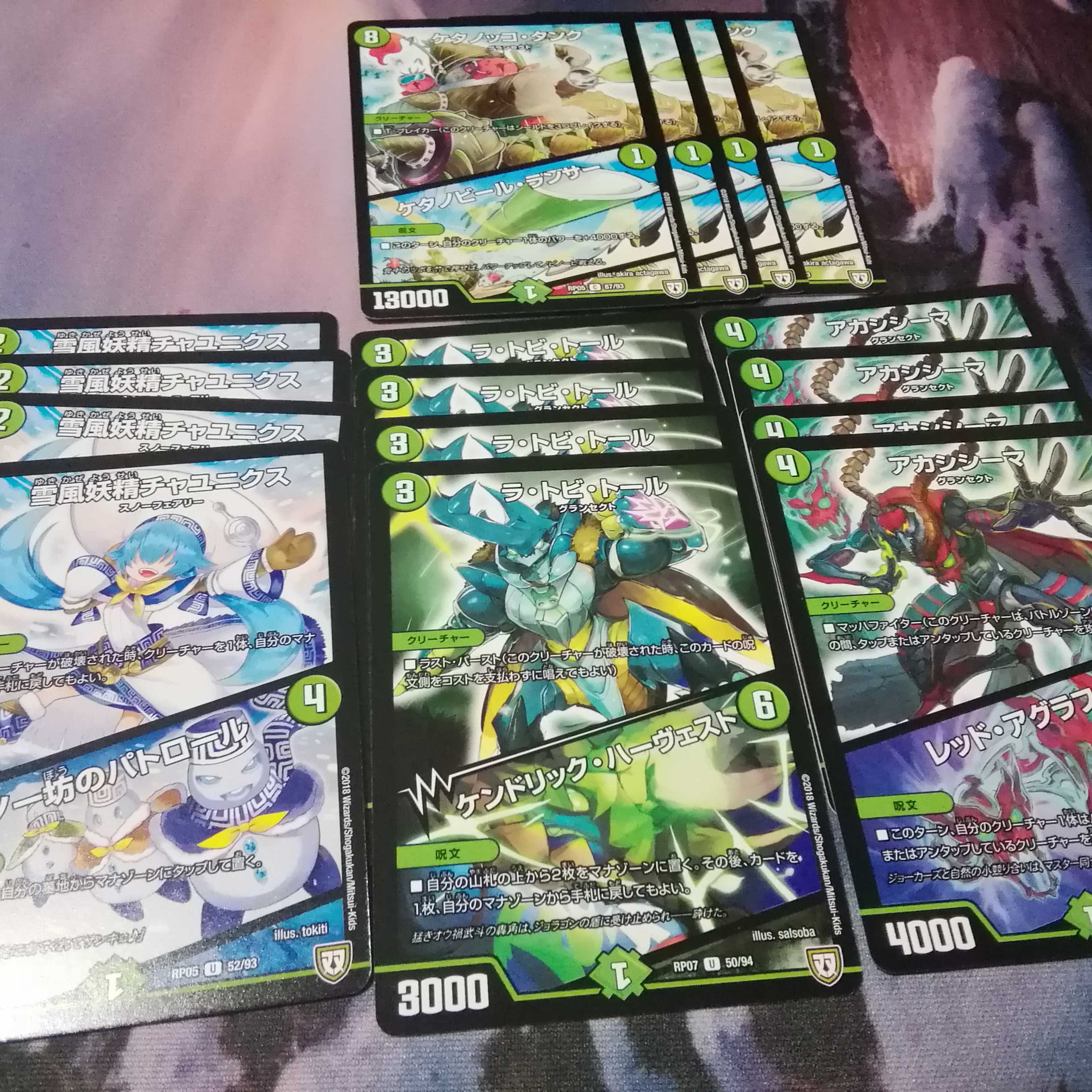 自然ツインパクトカードセット16枚 16枚