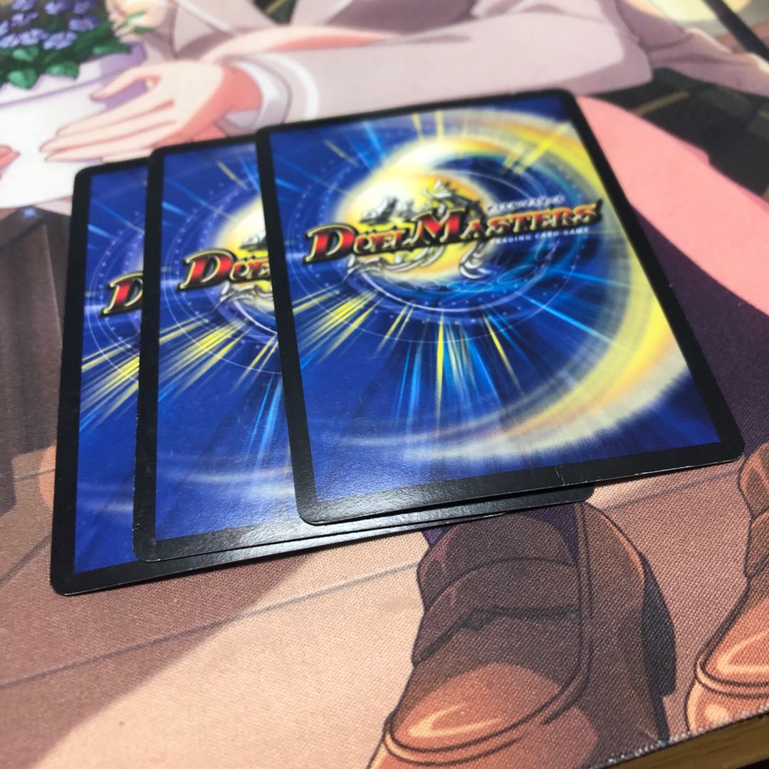 偽りの王 ヴィルヘルム SR 初期ホイル