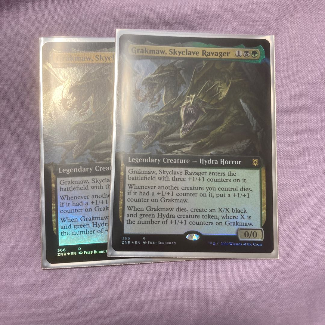 Grakmaw, Skyclave Ravager English Extended Art foil set of 2