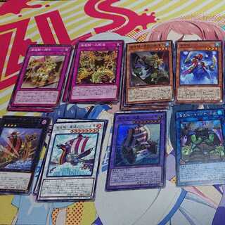 海造賊デッキパーツ