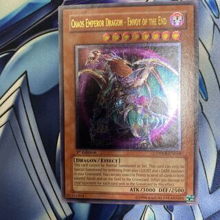 【傷あり特価】混沌帝龍 -終焉の使者- 英語版1st アルティメットレア