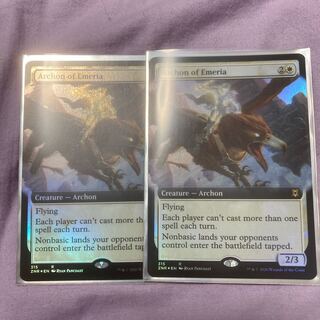 エメリアのアルコン　英　拡張アート　foil 2枚セット