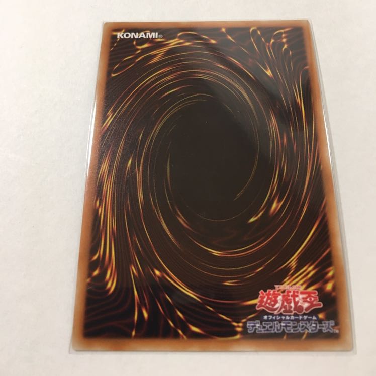 F・G・D 20thシークレットレア