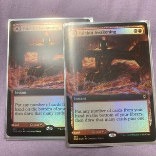MTG ヴァラクートの覚醒 foil 4枚 EX+](FOIL)(フルアート)ヴァラクートの覚醒/Valakut Awakening