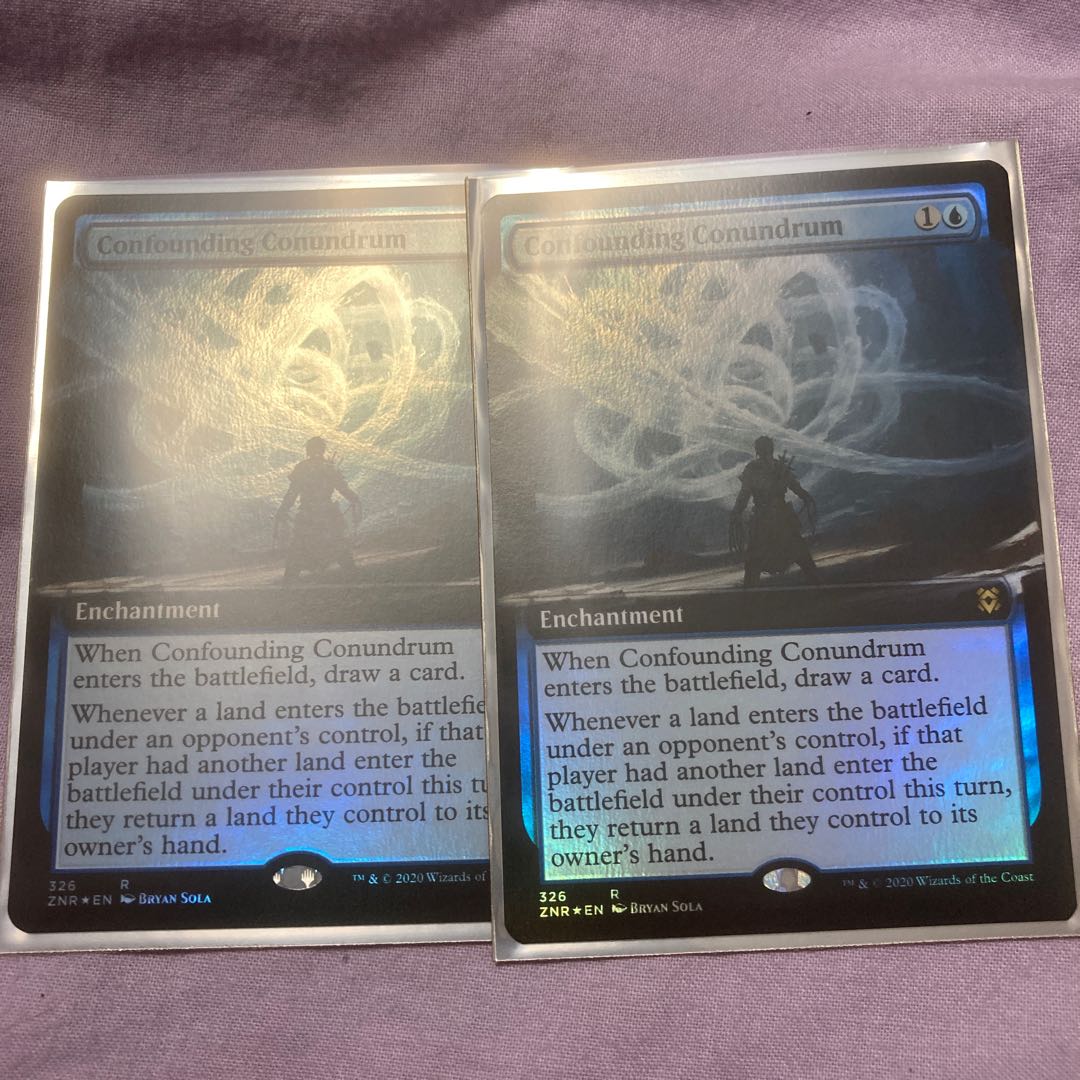 当惑させる難題　英　拡張アート　foil 2枚セット