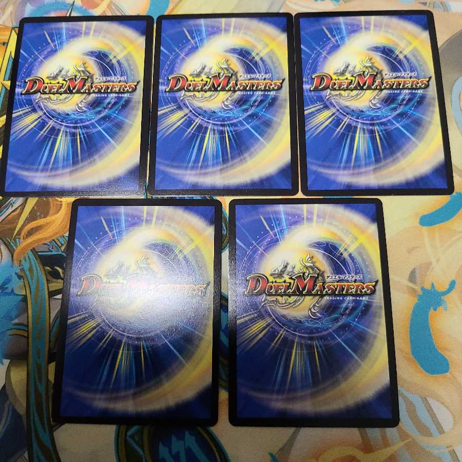 ゲンムエンペラー シークレット セット