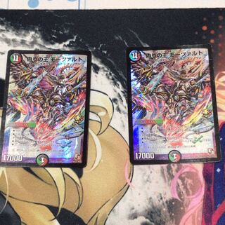 偽りの王 モーツァルト