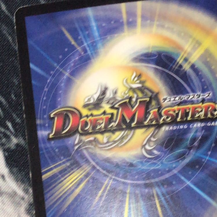 偽りの王 モーツァルト