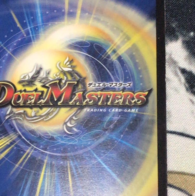 偽りの王 モーツァルト