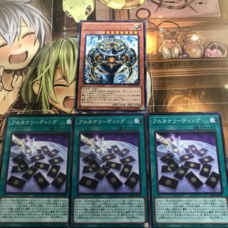 複数購入☆割有　アルカナフォースXXI-THE WORLD