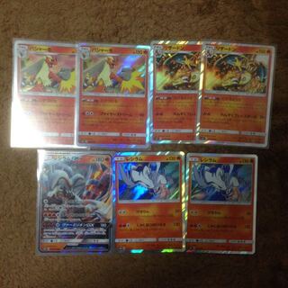 ポケモンカード 火セット