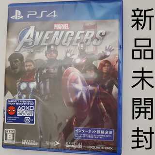 Marvel’s Avengers マーベル アベンジャーズ PS4