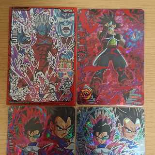 Dragon Ball Heroes Masked Saiyan Tarble Mira