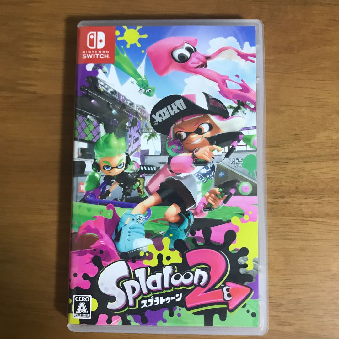 スプラトゥーン2