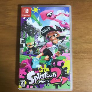 スプラトゥーン2