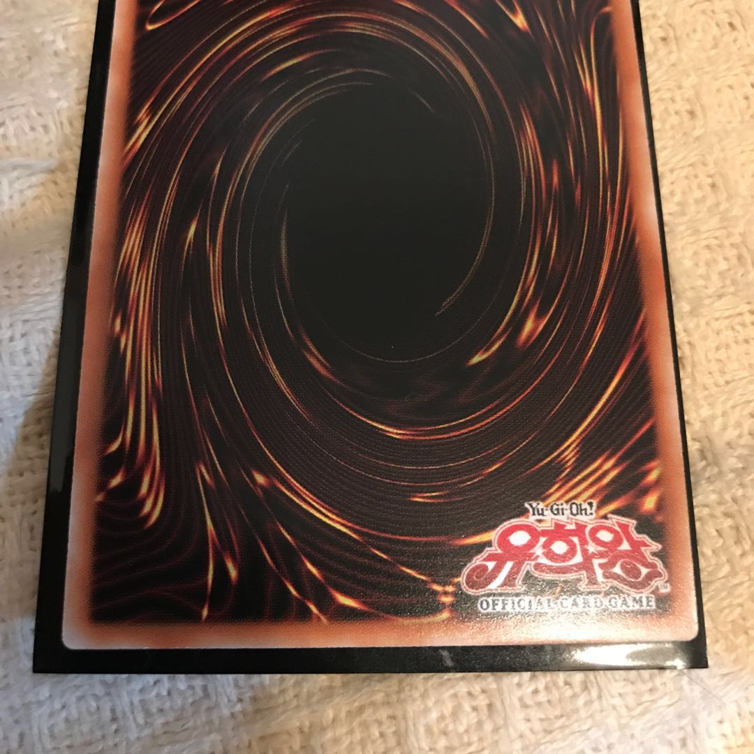 マジシャンズヴァルキリア 韓国版 シク