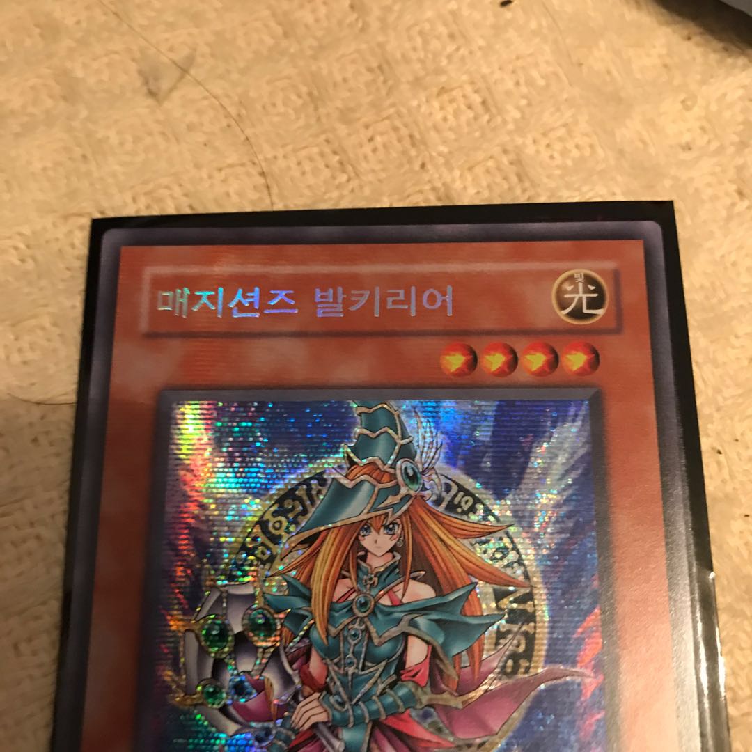 マジシャンズヴァルキリア 韓国版 シク