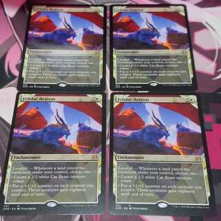 絵違い フェリダーの撤退 4枚、 ヤシャーン 拡張Foil2枚