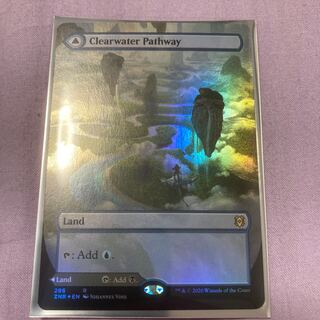 清水の小道　英　拡張アート　foil