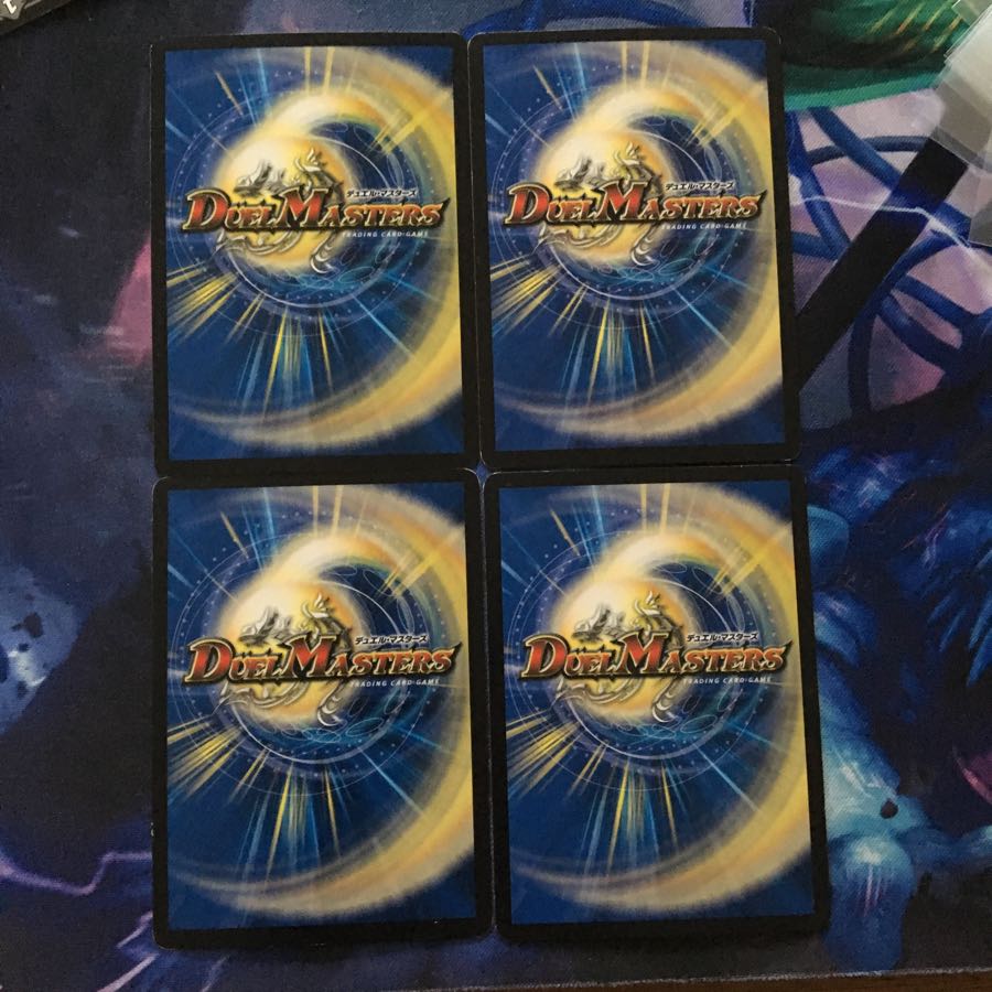 プロテクションサークル 4枚