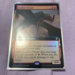 Leyline Tyrant English Extended Art foil