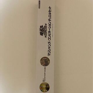 マジシャンズ・コンビネーション　デュエリストセット　未開封