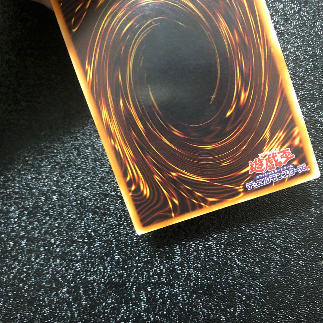 デュナミス・ヴァルキリア シークレットレア