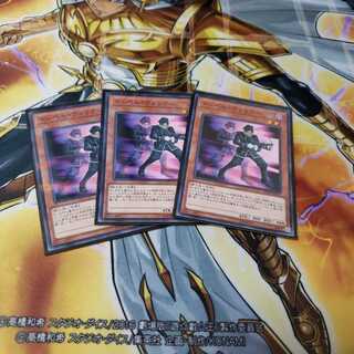 ドッペル･ウォリアー パラレルレア 3枚