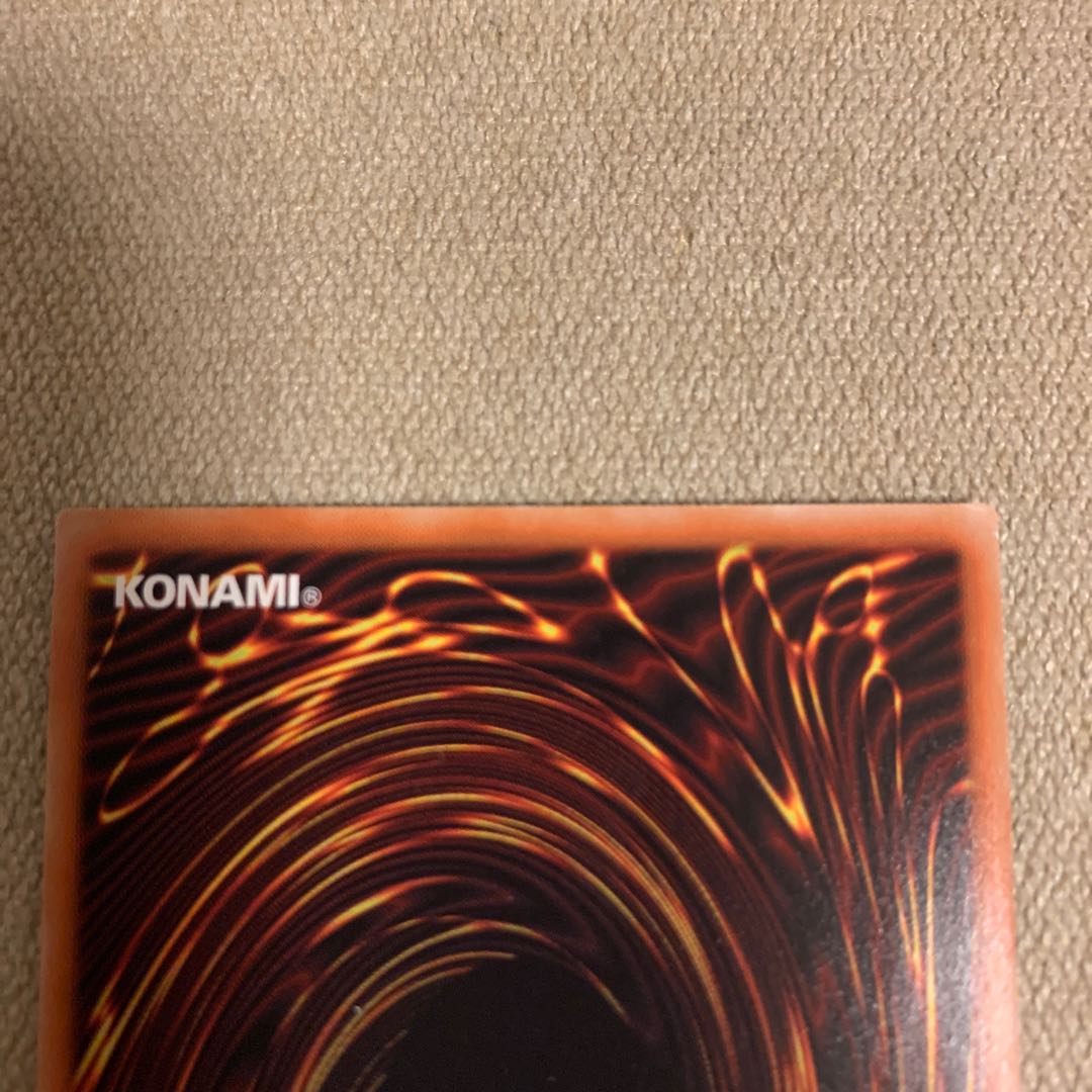 ラーの翼神竜 ホログラフィックレア