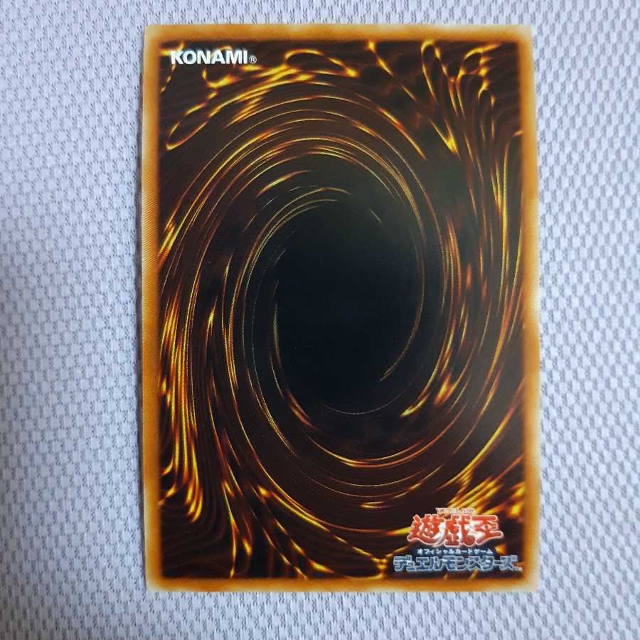 BF-毒風のシムーン