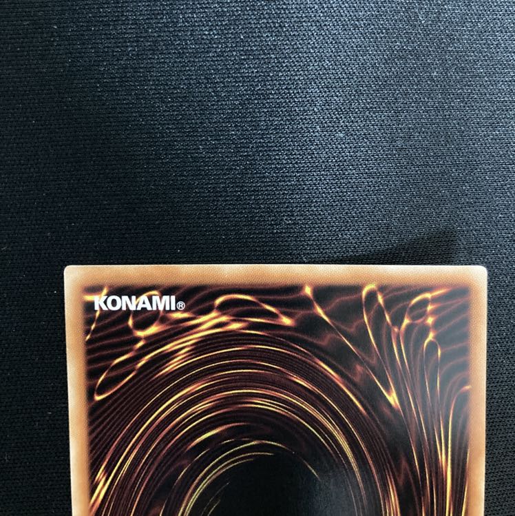 海造賊 キャプテン黒髭 シークレット シク SE