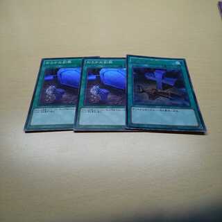 おろかな埋葬ウルトラレア1スパレ2