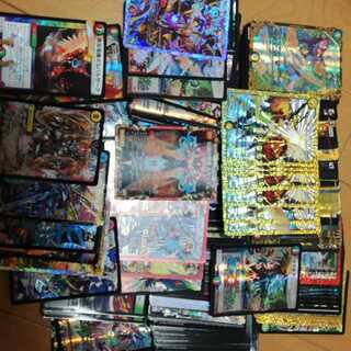 Today's only discount] Duema retired products