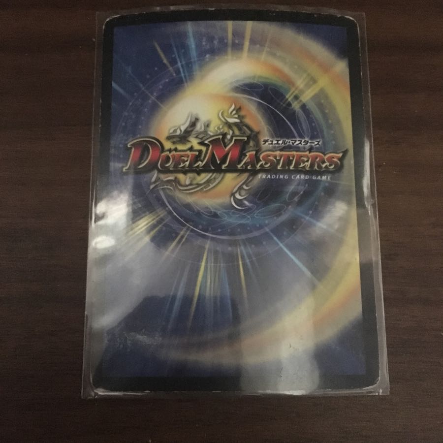 超神星ヴィーナス・ラ・セイントマザー