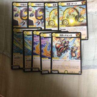 No product name (id: 182631138)