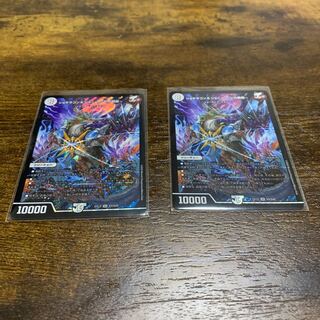 ジョギラゴン&ジョニー -Jの旅路- SR 2枚