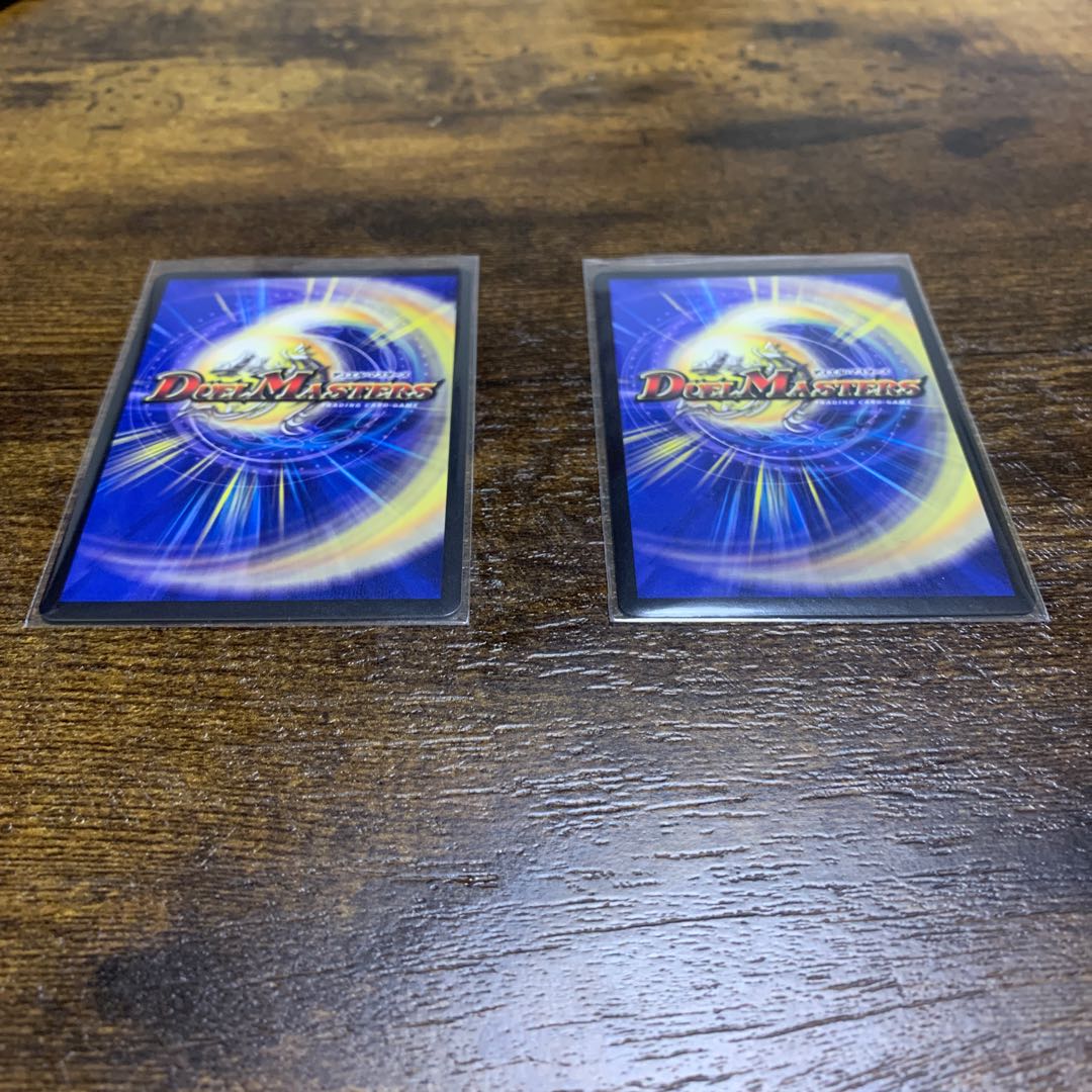 ジョギラゴン&ジョニー -Jの旅路- SR 2枚