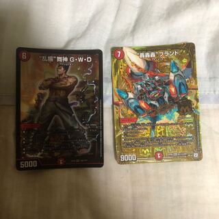 No product name (id: 163417768)