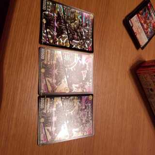 星門の精霊アケルナル｜スターゲイズ・ゲート