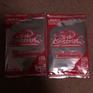 スーパードラゴンボールヒーローズトーナメントパック 11th SEASON