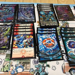 青魔道具デッキ