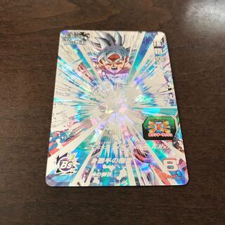 孫悟空 身勝手の極意 UM4-SEC