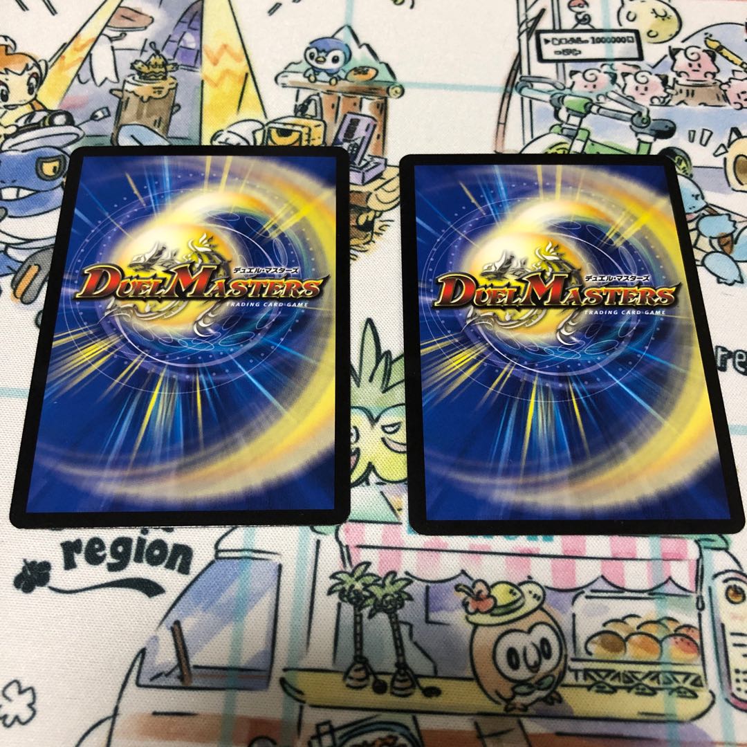 魔法特区 クジルマギカ SR